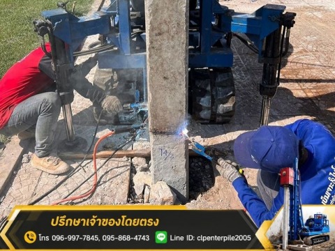 Sub-contract ตอกเสาเข็มไมโครไพล์ สำหรับผู้รับเหมาและโครงการ